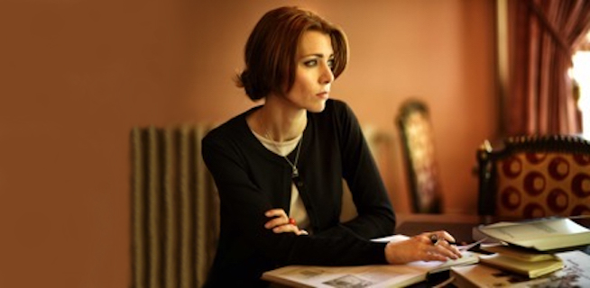 Elif Shafak